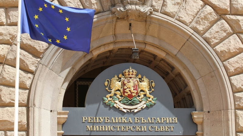 Правителството предлага на президента да издаде указ за назначаването на 10