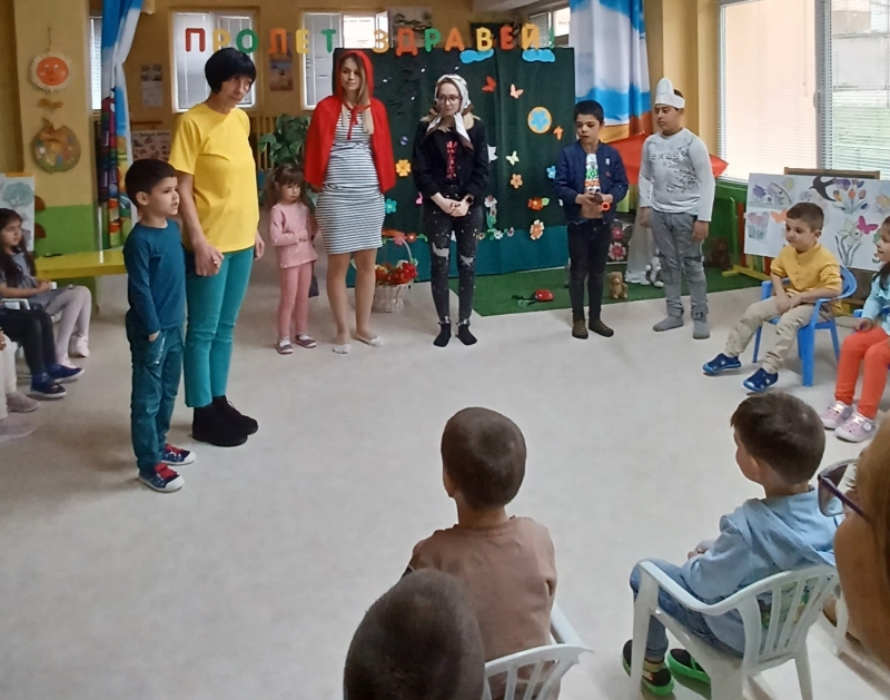 Практикум развлечение Пролет здравей се проведе вчера в детска градина Дружба