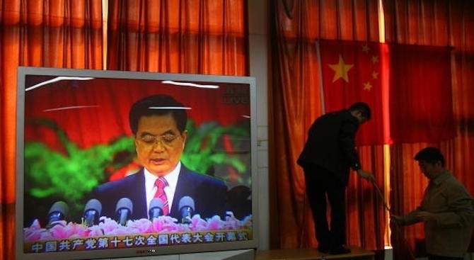 Обръщайки все по голямо внимание на своя имидж в чужбина китайското