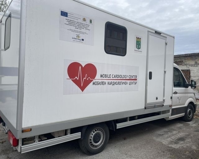 Безплатни прегледи в мобилен кардиологичен кабинет ще бъдат извършени във