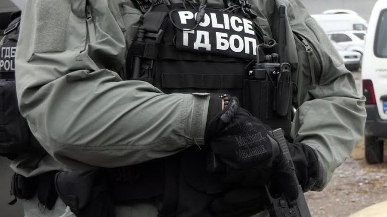 ГДБОП с нова специализирана полицейска операция. Тя се провежда на