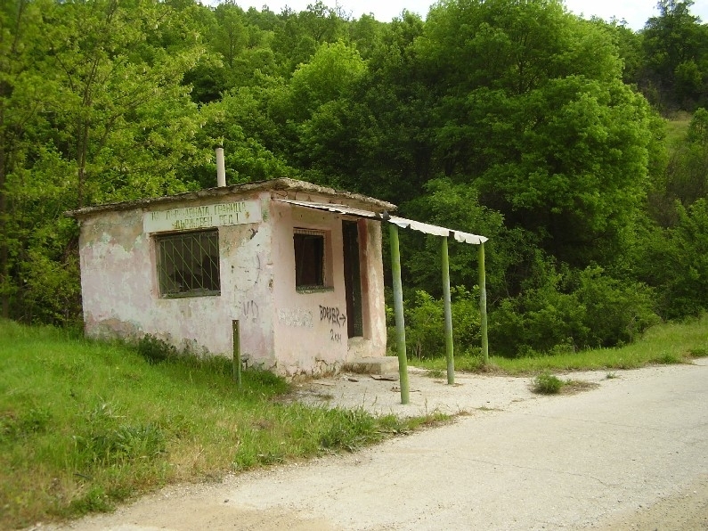 Стационарна контролна станция на Гранична полиция е била запалена във