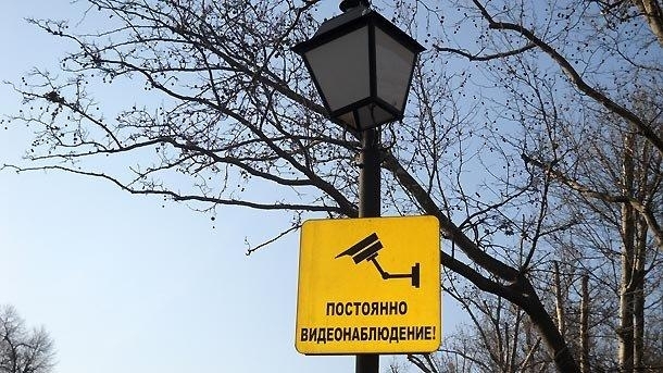 Камери ще следят за реда в паркове и детски градини във Видин