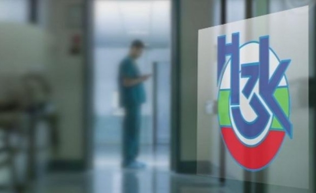 От Здравната каса съобщиха че от няколко дни във виртуалното