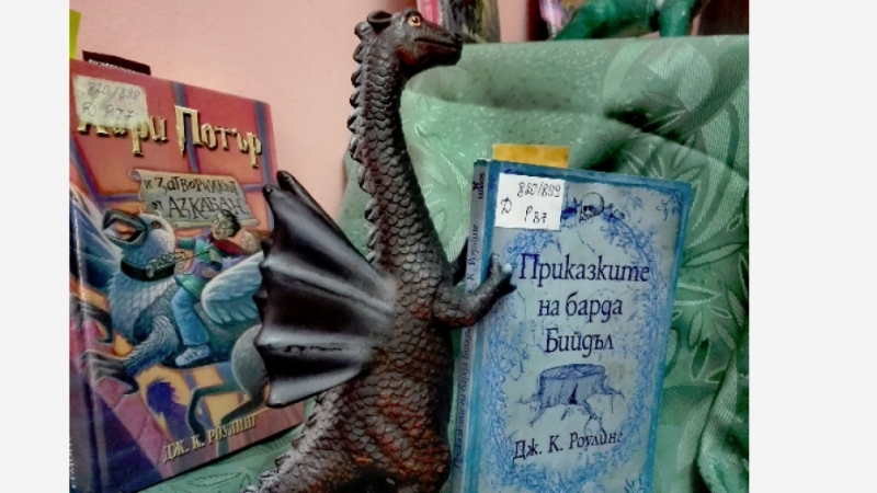 В Регионална библиотека Михалаки Георгиев във Видин ще се проведе петата ежегодна Нощ