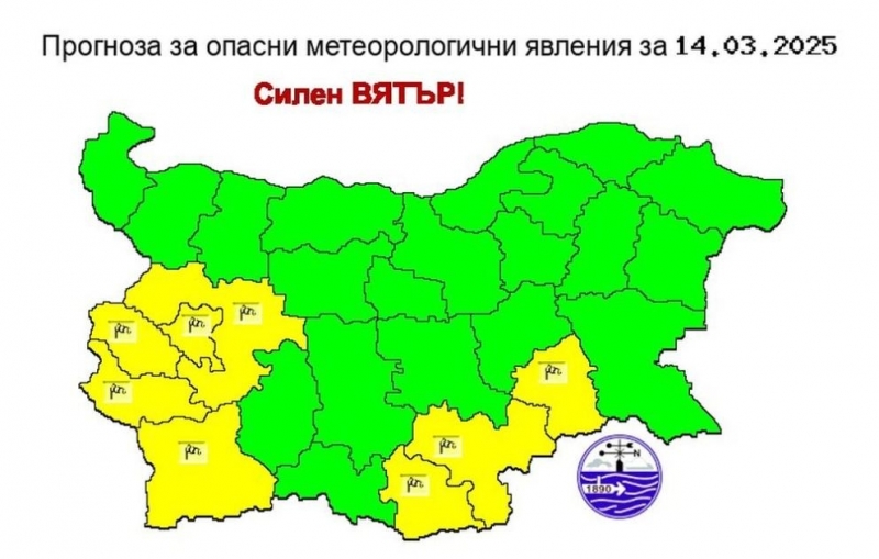 В петък времето ще бъде предимно слънчево с разкъсана висока