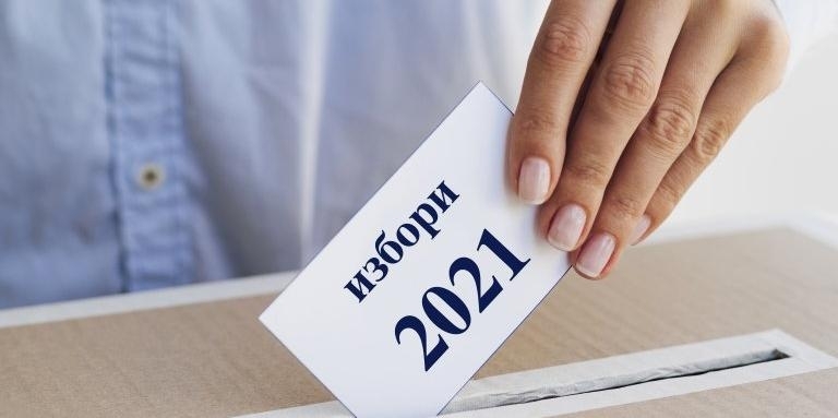 Изборният процес в секциите на територията на региона приключи полицейската