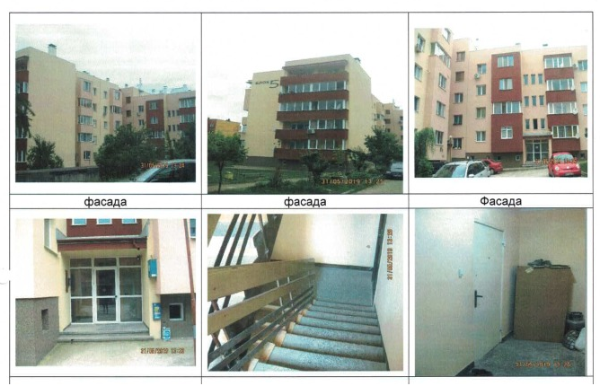 Частен съдебен изпълнител продава на търг тристаен апартамент в Мездра