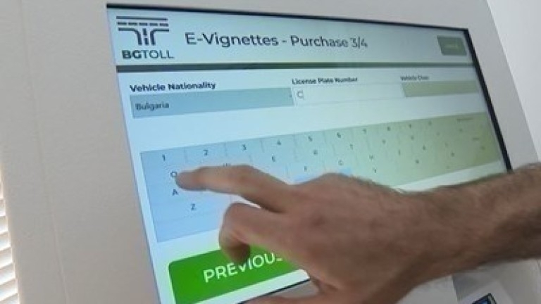 1 400 водачи без винетка бяха засечени по празниците Повече