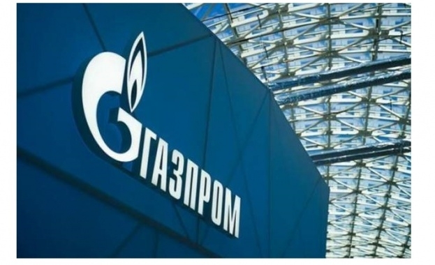 Украинската газова компания Нафтогаз вече е получила предупреждение от руския