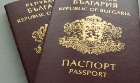 Двама македонски граждани бяха арестувани а срещу други трима бяха
