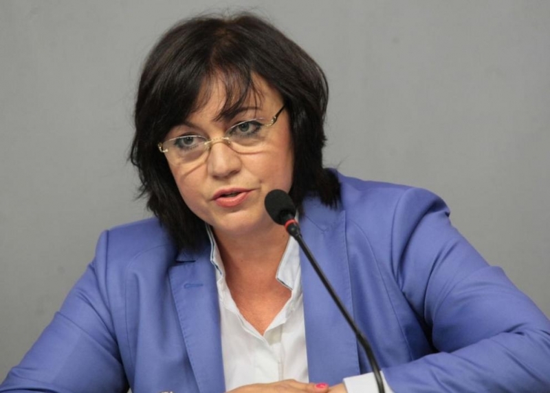 Днес лъсна истината за нова управляваща коалиция ГЕРБ ДПС и