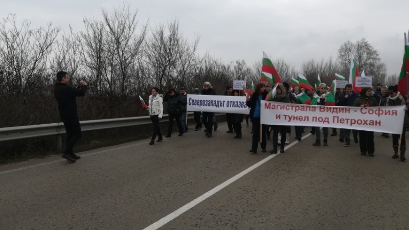 Исканията са за изрично решение на Министерски съвет с график