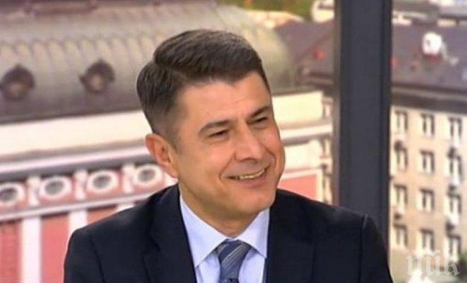 При сделката за ЧЕЗ са налице серия от грешки заяви