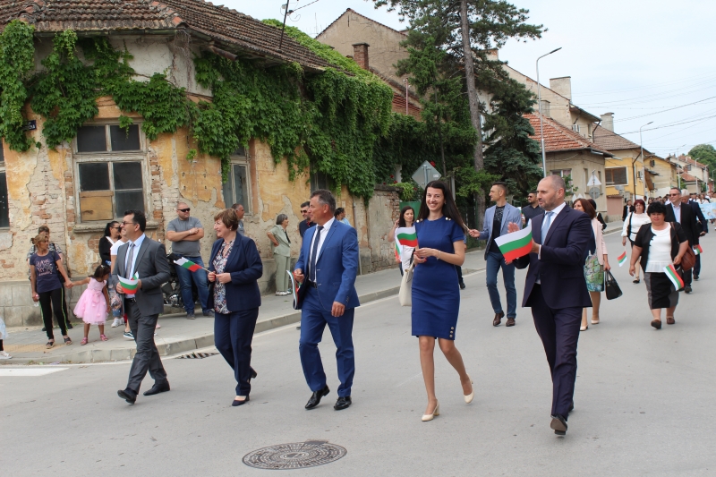 И тази година в Бяла Слатина спазиха традицията и отбелязаха