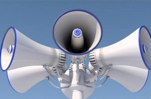 Община Мездра предупреждава гражданите че на 17 ноември 2023 г