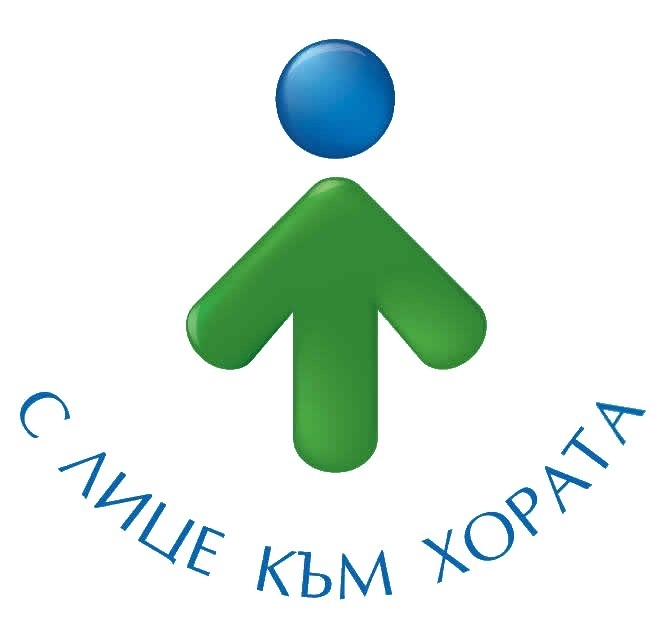 Община Мездра започва комплексна проверка в кметствата на населените места