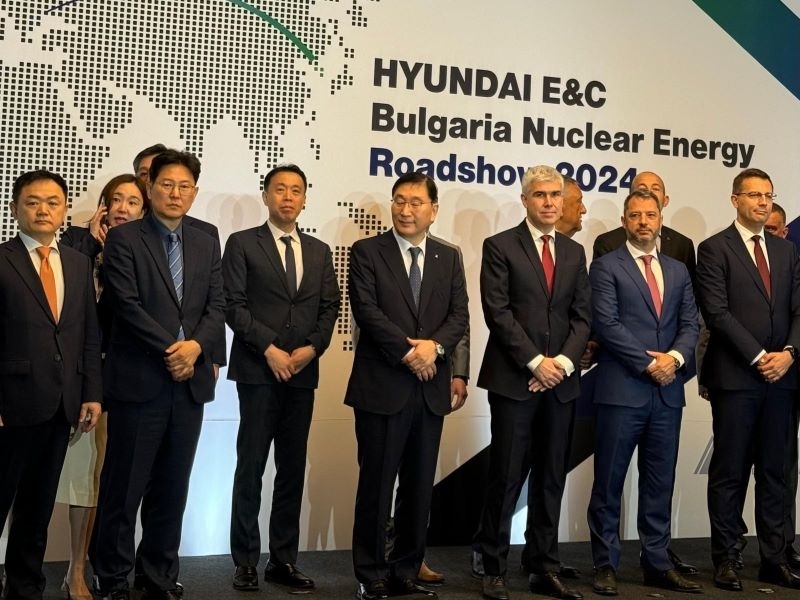 Южнокорейската инфраструктурна компания Хюндай Инженеринг и Кънстръкшън която бе предпочетена