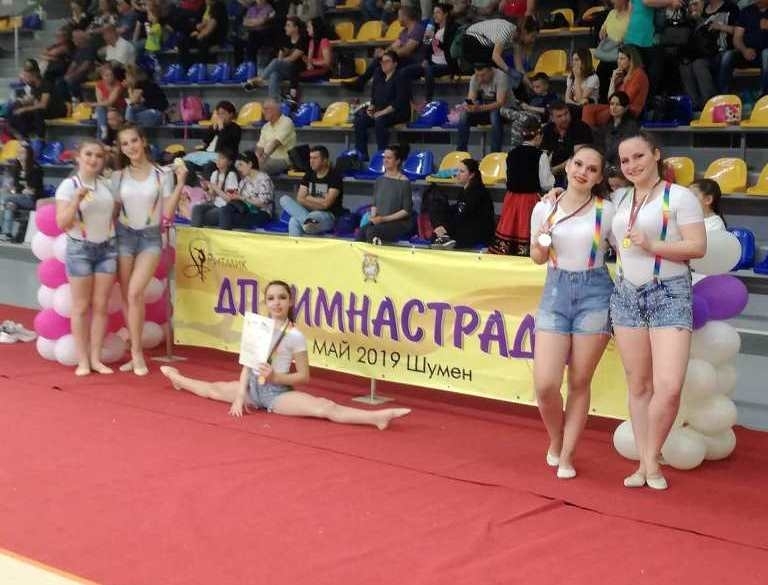 Гимнастички от Мездра се окичиха с 5 златни медала