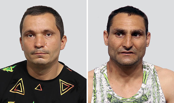 Областна дирекция на МВР във Видин призовава гражданите които са