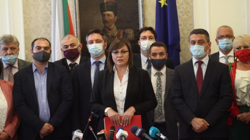 Парламентатната група на БСП за България внесе вота на недоверие