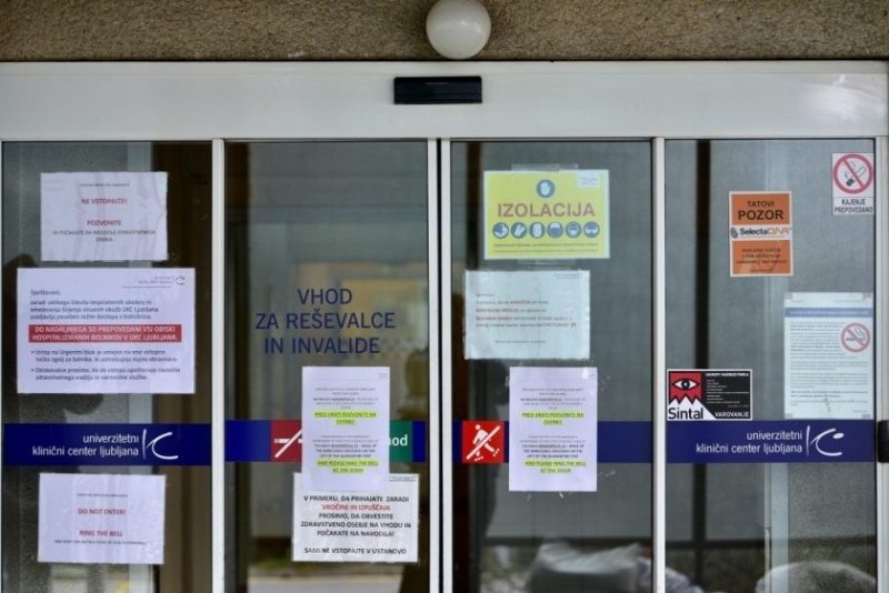 Словения започна масово тестване за коронавирус информира АФП Първата фаза