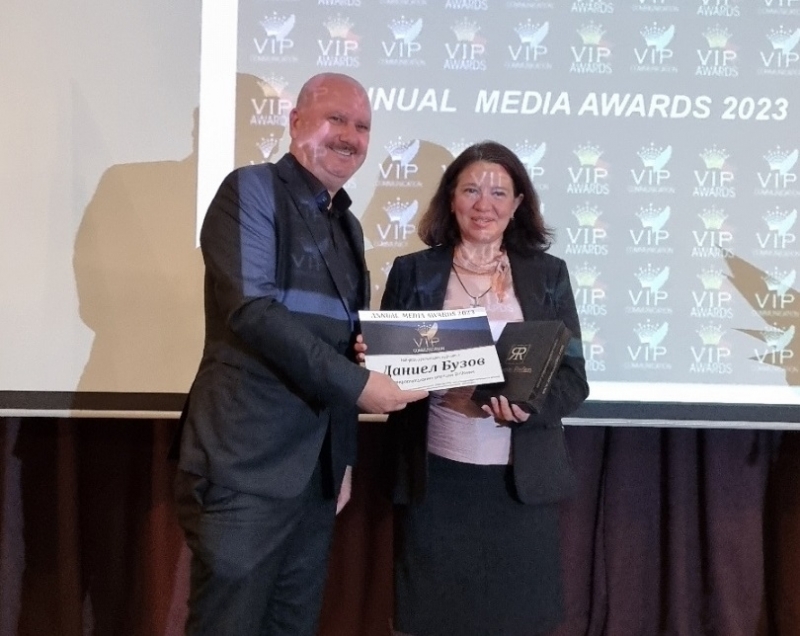 Balkan MEDIA Awards 2023: Даниел Бузов е най-добрият регионален журналист в България /снимки/