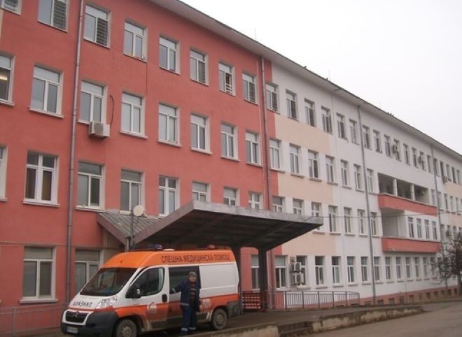 Този див Северозапад! Роднини на пациент нападнаха лекарка в Спешното отделение на болницата във Враца