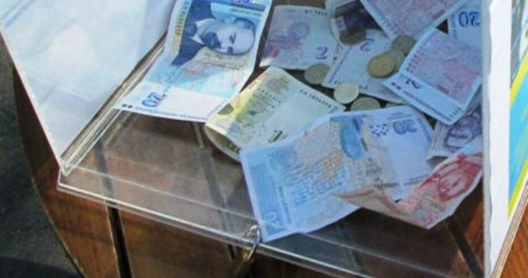 Бивш затворник задигна кутия с дарения за болна жена в Казанлък