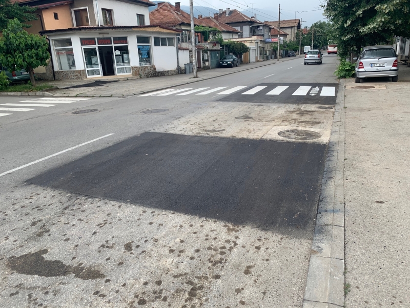 Малко повече от месец след публикацията на агенция BulNews за