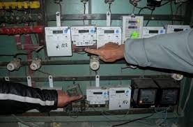 Регистрираха кражба на ток в Козлодуй съобщиха от МВР Случката