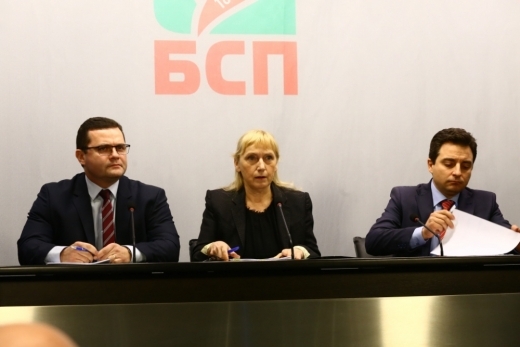 Журналистът Елена Йончева представи аферата Ало Банов съм със запис