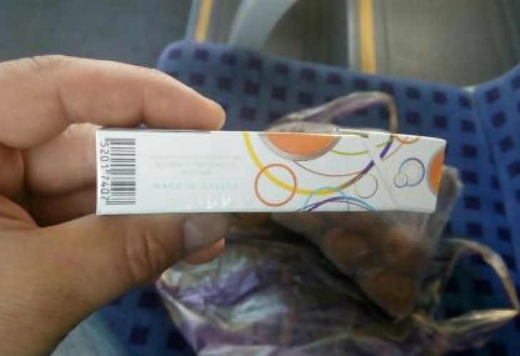 Пътнически влак би чартърните полети с предлагането на стоки Няма