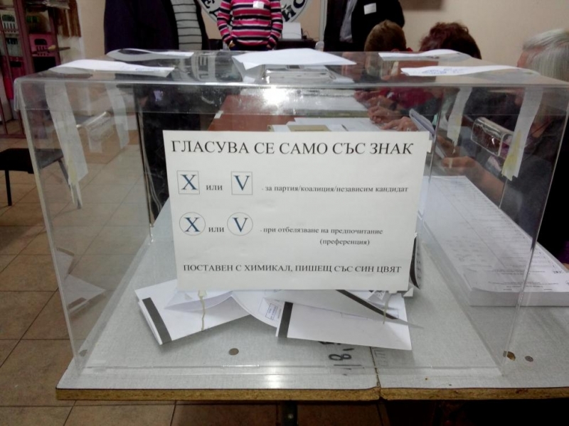 В Районната избирателна комисия във Враца по телефона е постъпил