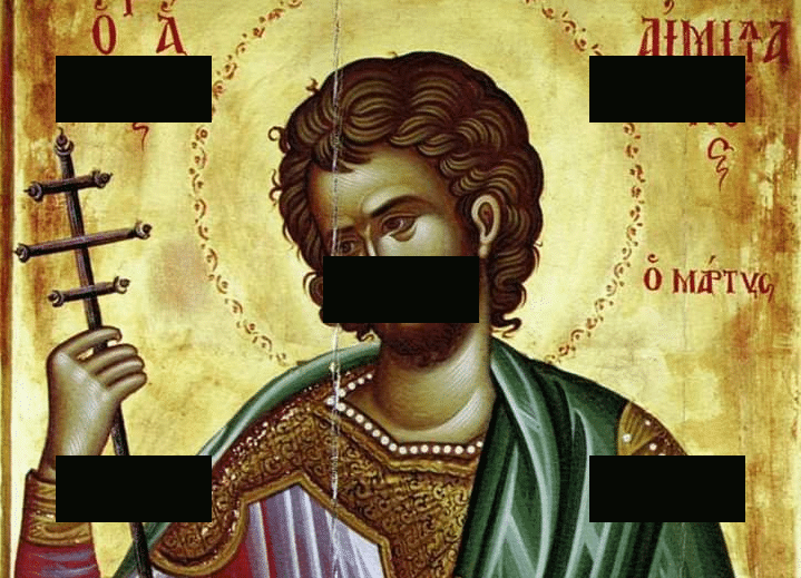 Днес отбелязваме Свети Емилиан Изповедник епископ на Кизичия Той е