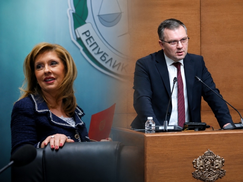 Министърът на правосъдието Николай Найденов поиска отстраняване на административния ръководител