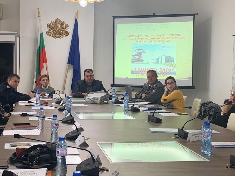 Областният щаб за изпълнение на Плана за защита при бедствия