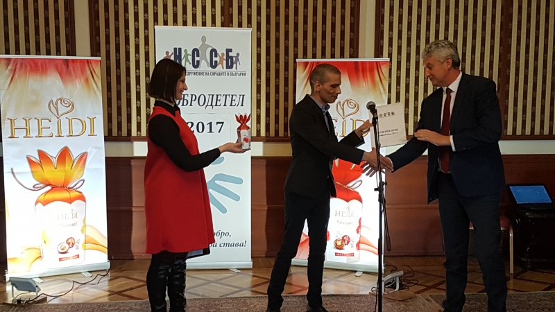 Кметът на община Мездра инж Генади Събков бе удостоен с