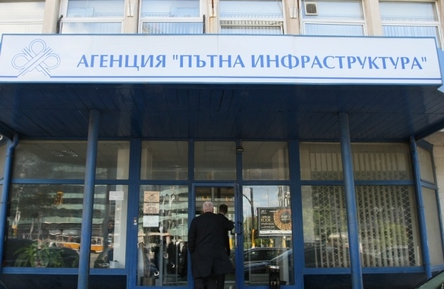 6 са отворените оферти на участниците в обществената поръчка за