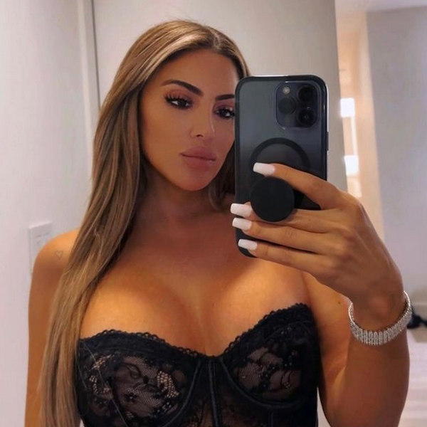 Ларса Пипън бившата съпруга на бившия баскетболист от Чикаго Булс