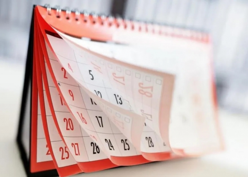 Официално: 31 декември и 2 януари ще са неработни дни