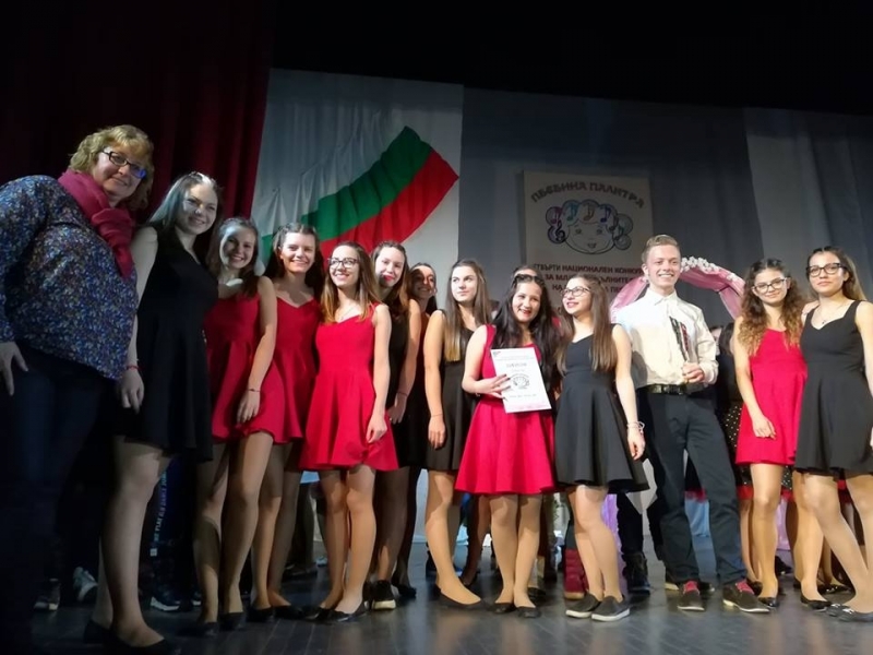 Вокална група Детски смях от Монтана грабна първото място на