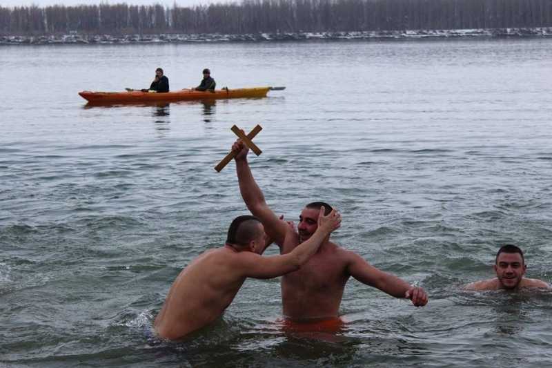 На този ден св Йоан Кръстител е кръстил Божия син