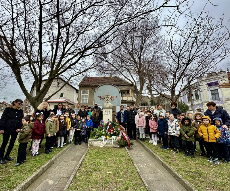 19 февруари 1873 година – дата която отбелязва края на