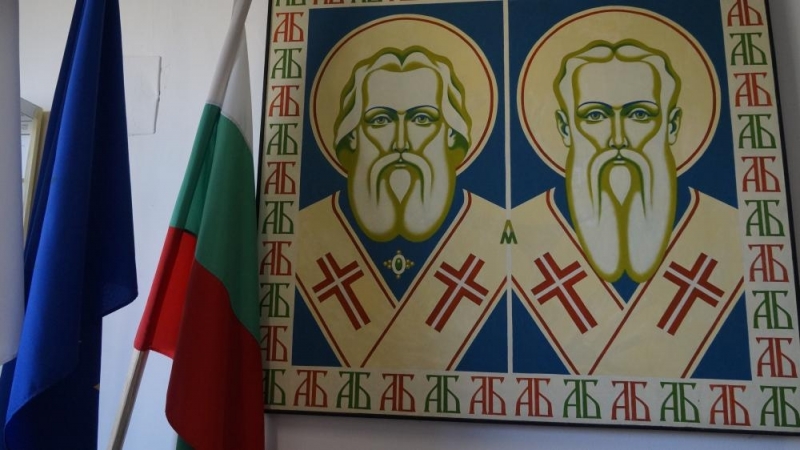 На 1 ноември денят в който отдаваме почит към