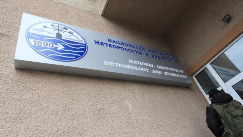 Системното място на Националния институт по метеорология и хидрология (НИМХ)