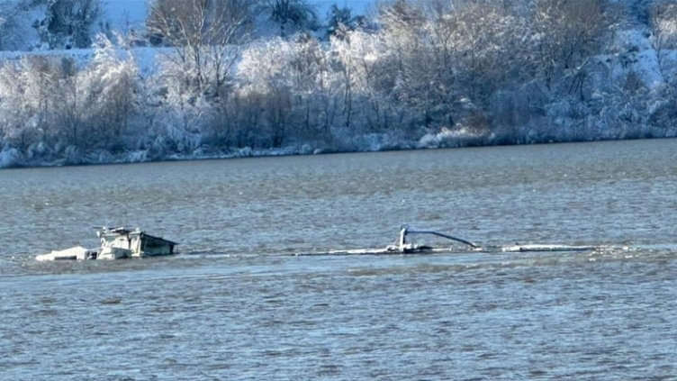 Сериозен инцидент се е случил на река Дунав близо до