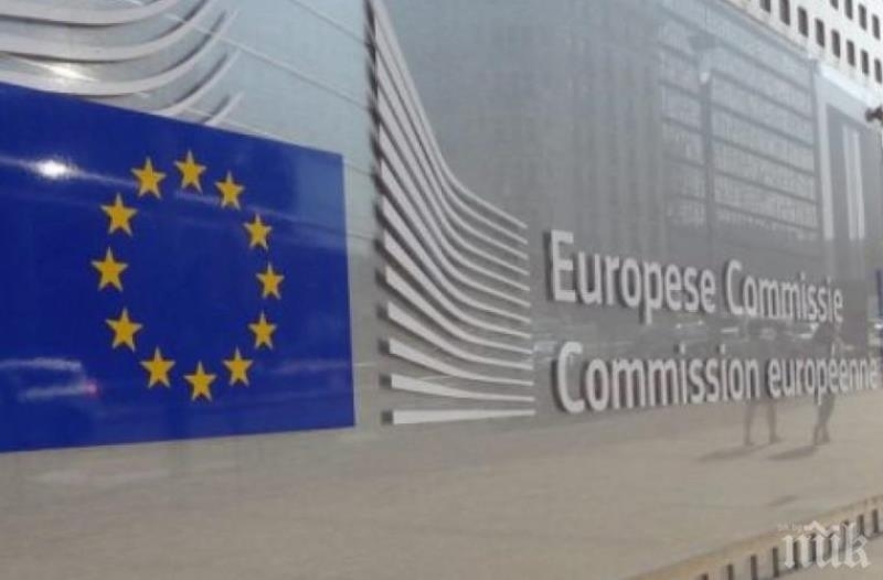 Европейската комисия върна Стратегическия план на България с 200 забележки Това обяви заместник министърът