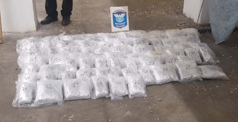 Митническите служители от Главна дирекция Митническо разузнаване и разследване откриха