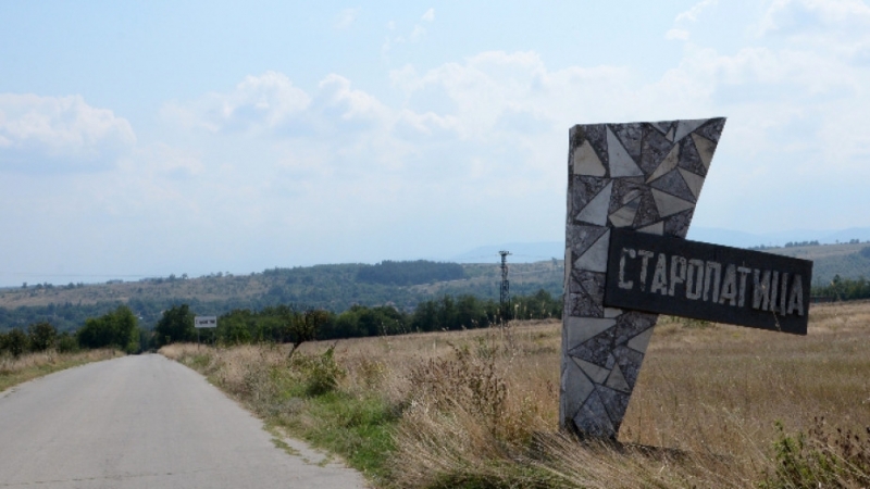 Мащабен ремонт се извършва на пътя до село Старопатица, община